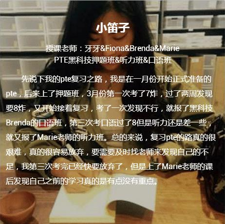 截图_20190116141108