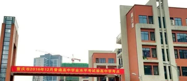 截图_20211101114249