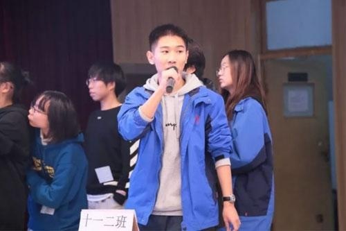 北大附实验学校