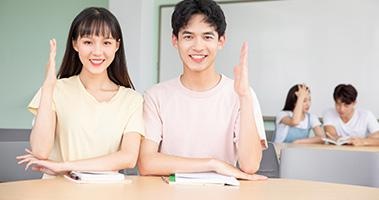 课程