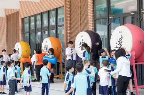 苏州诺德学小学活动日