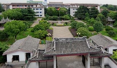 宁波市镇海中学(蛟川书院)美高班