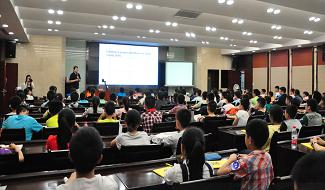 重庆巴川国际学校