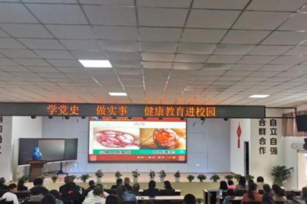 绵阳市电子教育学校