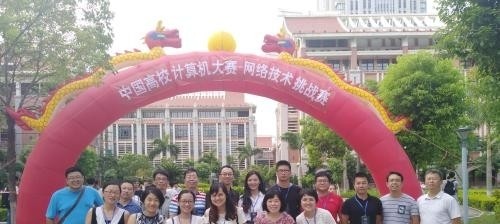 黎明职业大学单招2020年单独招生报名时间、入口
