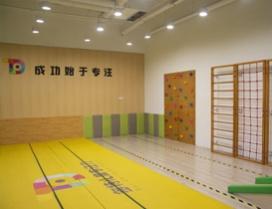 西安多特儿童专注力