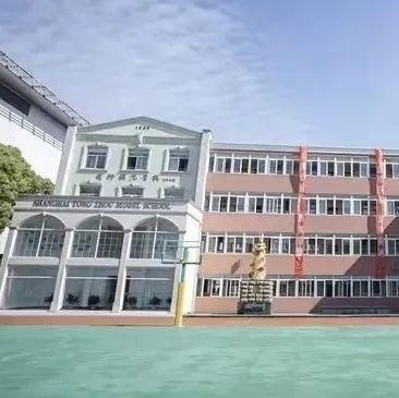 同洲米德中心.jpg