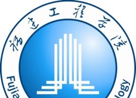 福建工程学院