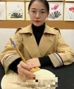 孙子衔老师