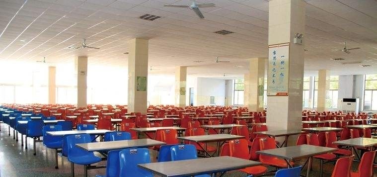 高碑店中等职业学校