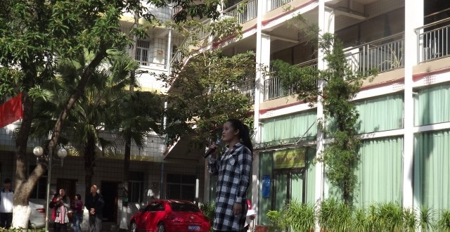 东营市技师学院