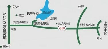 中加枫华国际学校地址