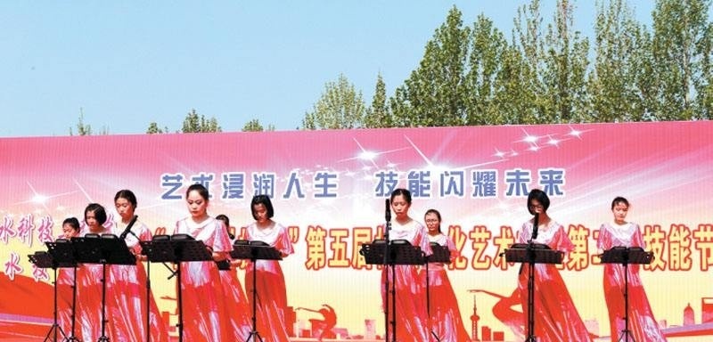 衡水职业技术学院单招