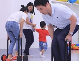 广州金色雨林
