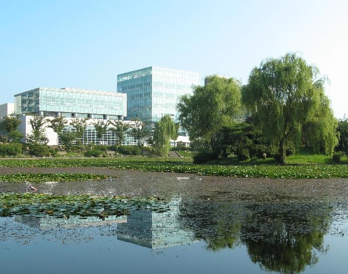 全南大学
