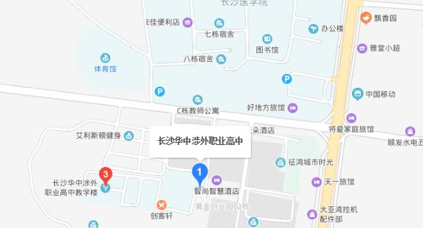 截图20191217105117