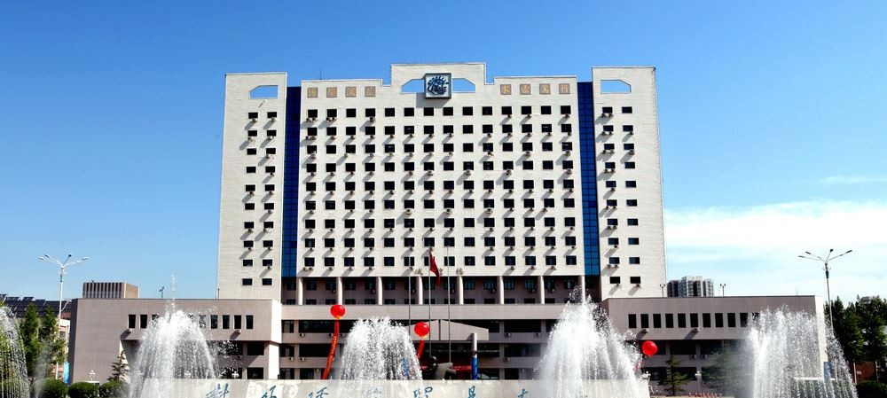 2022 对外经济贸易大学全国排名（对外经济贸易大学历年全国排名）-2023年参考