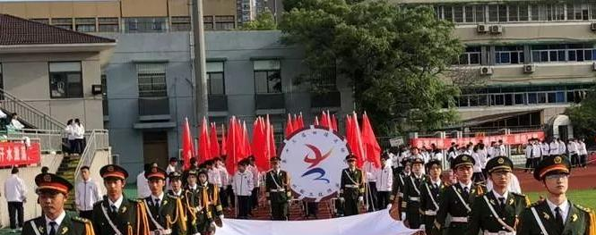 杭州轻工技师学院2