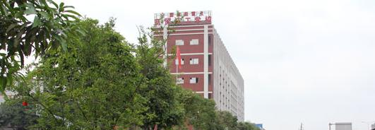 广西工贸高级技工学校