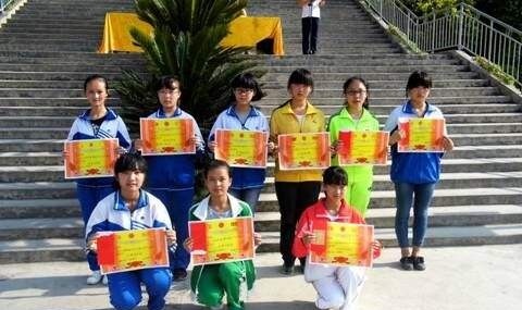 马关县民族职业高级中学