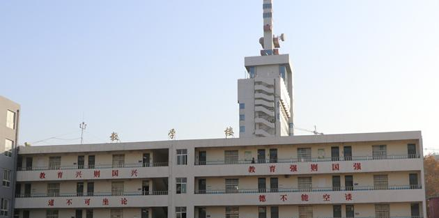平顶山工业学校地址在哪里