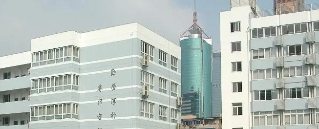 上海洋泾中学国际部2023年入学考试2
