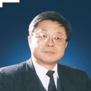 邹广田