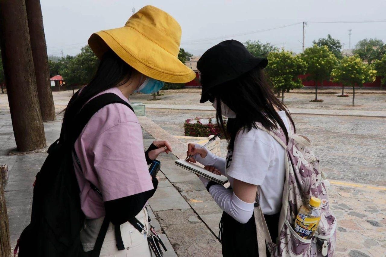 研学.jpg