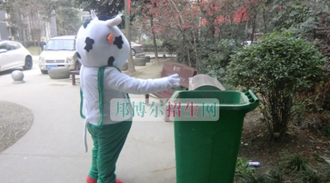 天府新区成人中等专业学校文明活动