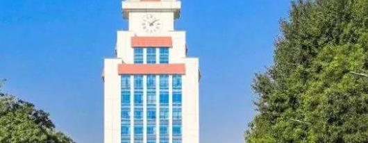 北方民族大学是不是985大学?