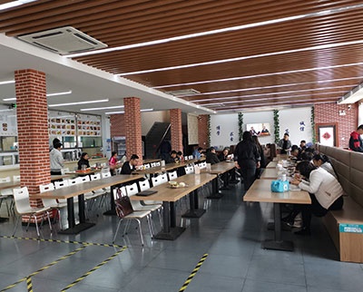 对外经济贸易大学青岛研究院明德国际高中