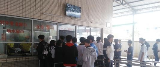 衡水劳动技工学校