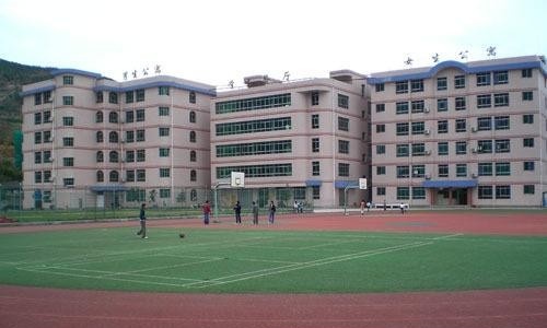 万源职业高级中学