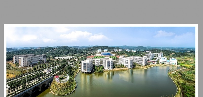 永州职业技术学院单招报名时间