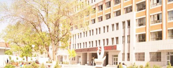 酒泉师范学校