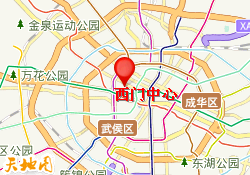 西门中心