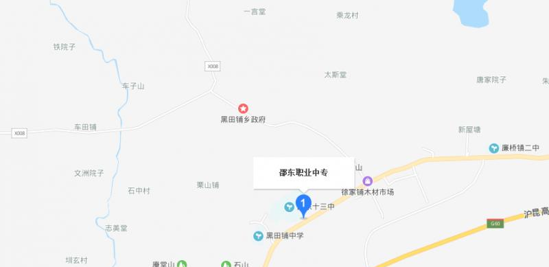 截图20200207161312
