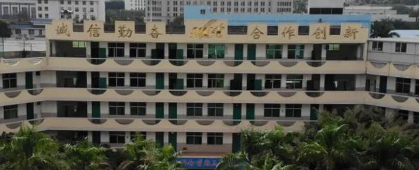 海南博雅高级中学历年招生分数线一览表(2023参考)