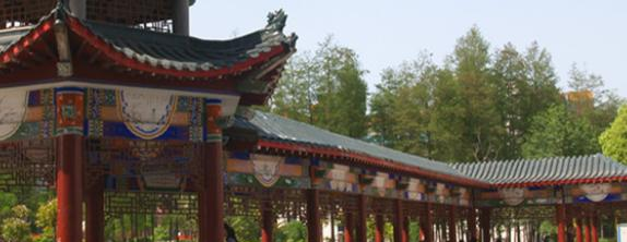 武汉光谷职业学院