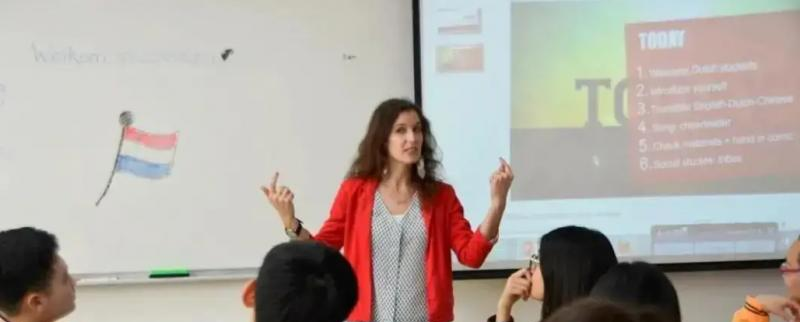 北京第八中学怡海分校国际部2023年学费标准