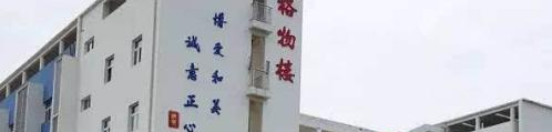 11截图_20201029094414