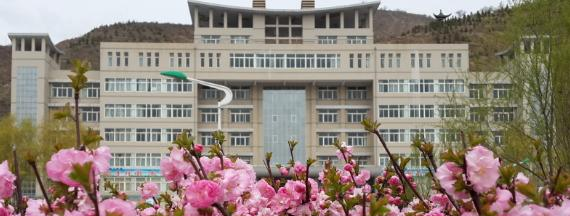 定西师范高等专科学校2020年报名条件、招生要求、招生对象
