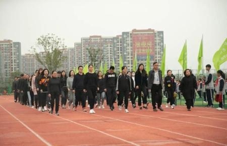 湖州帕丁顿双语学校第三届秋季运动会5.jpg