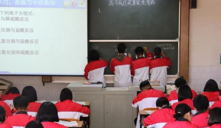 玉溪师范学院附属中学