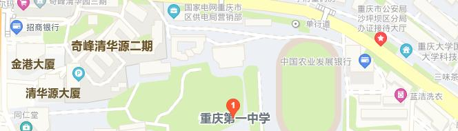 地截图_20201029095643