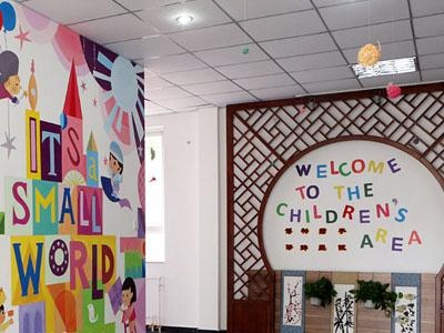 君诚国际双语学校