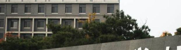 东北育才学校国际初中部2020年招生计划