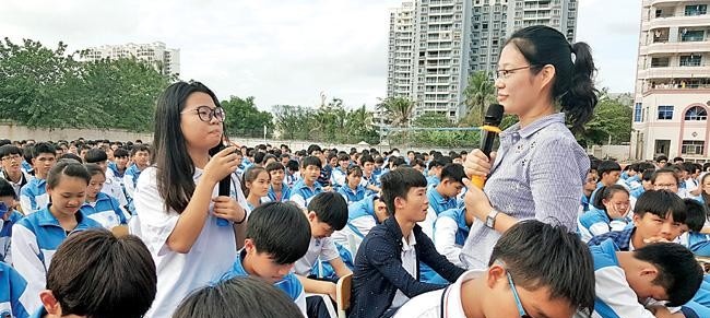 梓潼县高级职业中学校