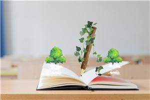 华东交通大学在职研究生学费贵吗