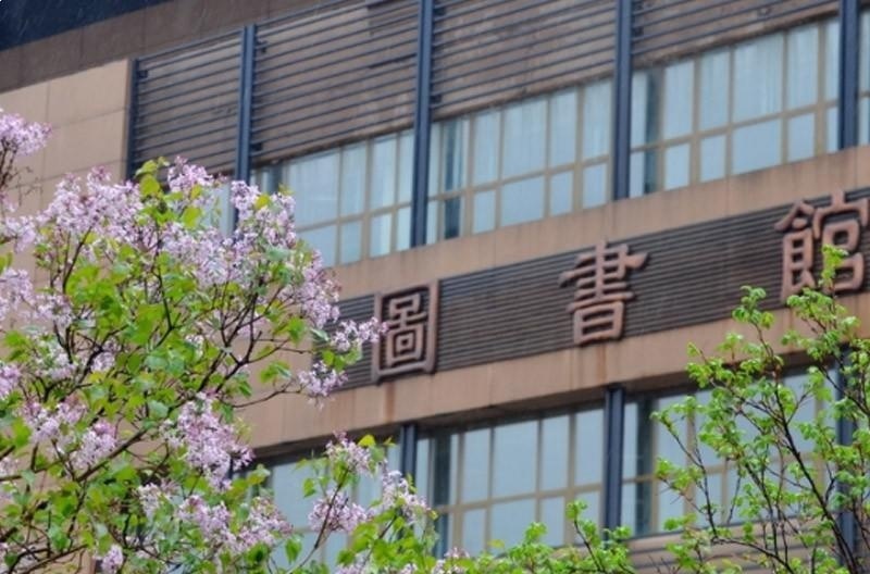 哈尔滨工业大学留学预科